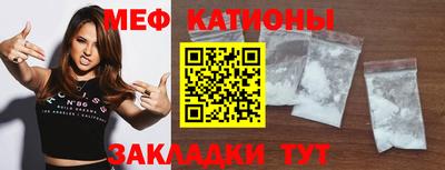 герыч Лесосибирск