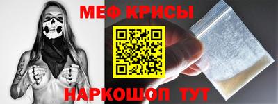 гашик Ликино-Дулёво