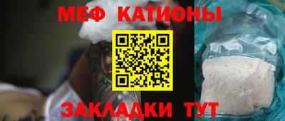 гашик Ликино-Дулёво