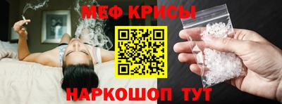 герыч Лесосибирск