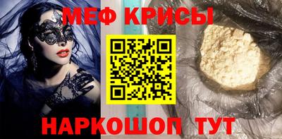 гашик Ликино-Дулёво