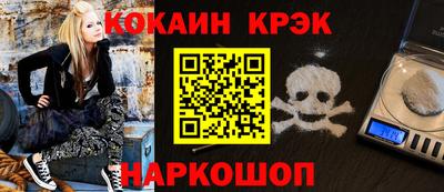 герыч Лесосибирск