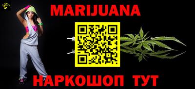герыч Лесосибирск