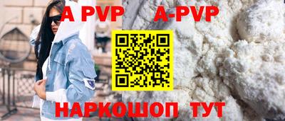 гашик Ликино-Дулёво