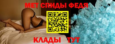гашик Ликино-Дулёво
