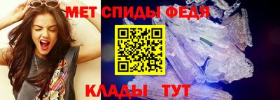 герыч Лесосибирск
