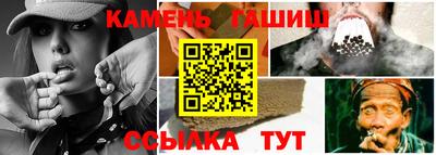 герыч Лесосибирск