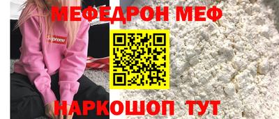 герыч Лесосибирск