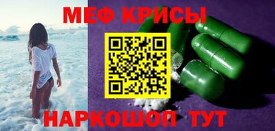 герыч Лесосибирск